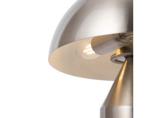 Настольный светильник Freya FR5218TL-02N