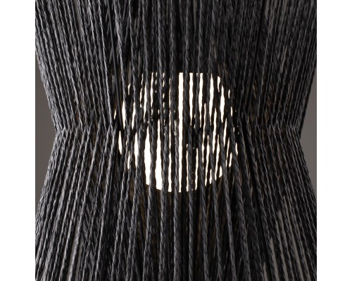 Подвесной светильник Freya FR5405PL-01B4