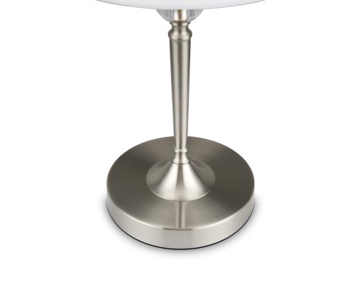 Настольный светильник Freya FR2190TL-01N