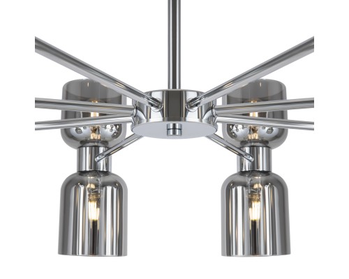 Подвесной светильник Freya FR5203PL-16CH1