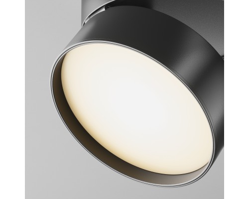 Потолочный светильник Technical C024CL-L18B