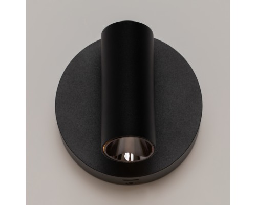 Настенный светильник (бра) Technical C079WL-L3B3K