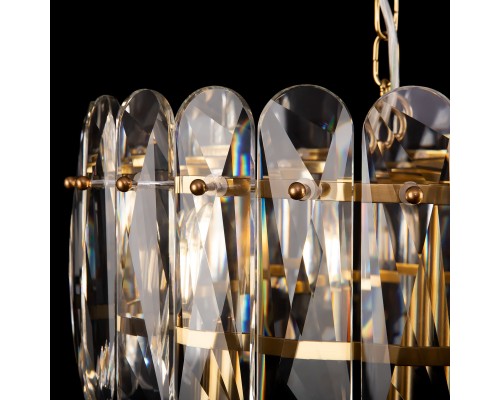 Подвесной светильник Maytoni MOD122PL-05BS