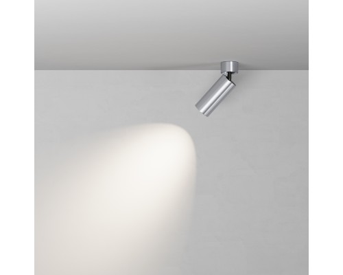 Потолочный светильник Technical C055CL-L12W4K-W-PT