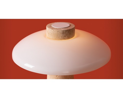 Настольный светильник Freya FR5482TL-L7BG