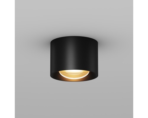 Потолочный светильник Outdoor O498CL-L7B3K