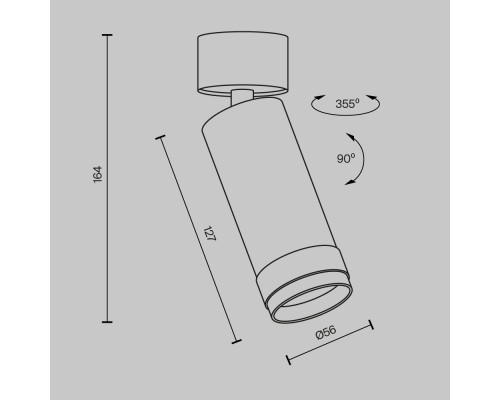 Потолочный светильник Technical C055CL-L12W3K-Z-W