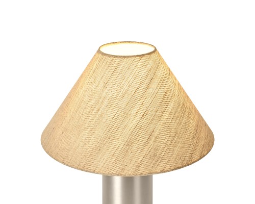 Настольный светильник Freya FR5632TL-01N