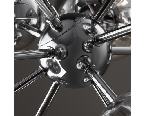 Подвесной светильник Freya FR5378PL-10SM