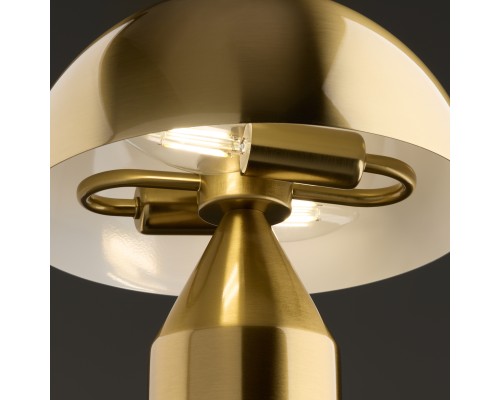 Настольный светильник Freya FR5218TL-01BS