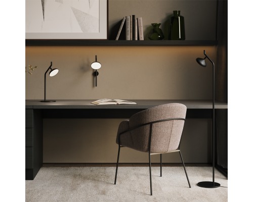 Настольный светильник Maytoni MOD451TL-L8B3K1