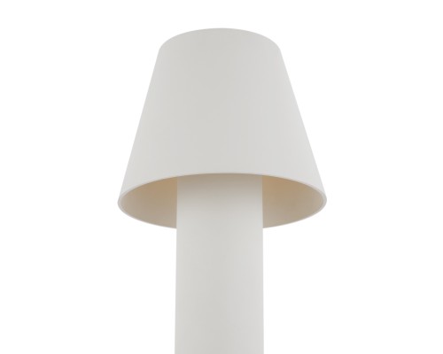 Ландшафтный светильник Outdoor O421FL-L5W