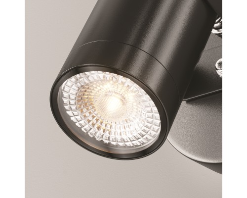 Настенный светильник (бра) Outdoor O025WL-01B