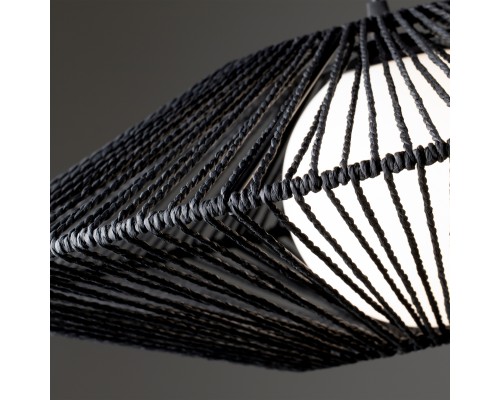 Подвесной светильник Freya FR5405PL-01B1