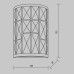 Настенный светильник (бра) Maytoni MOD184-WL-01-CH