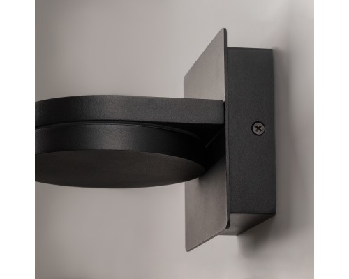 Настенный светильник (бра) Maytoni MOD354WL-L12B3K