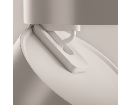 Потолочный светильник Technical C024CL-L18W