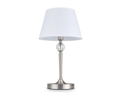 Настольный светильник Freya FR2190TL-01N
