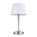 Настольный светильник Freya FR2190TL-01N