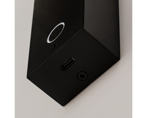 Настенный светильник (бра) Technical C078WL-L3BBS3K