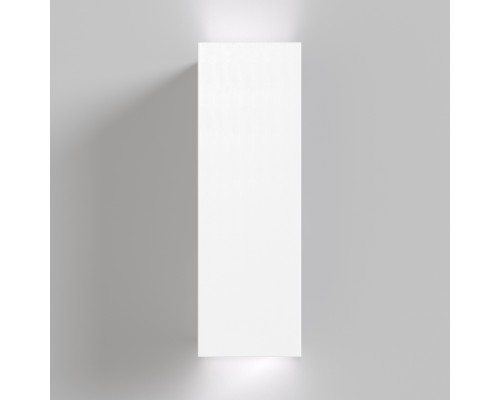 Настенный светильник (бра) Technical C190-WL-02-W