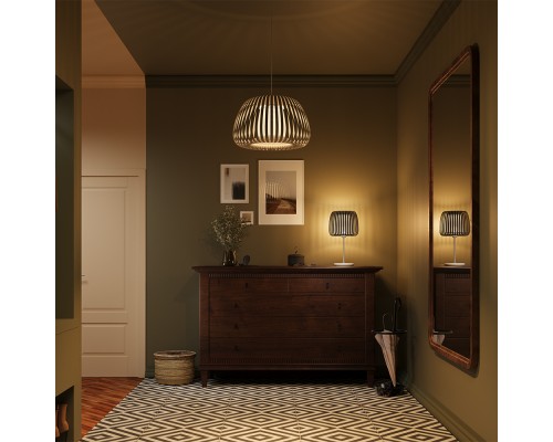 Настольный светильник Maytoni MOD409TL-01B