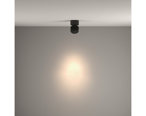 Потолочный светильник Technical C084CL-15W4K-B