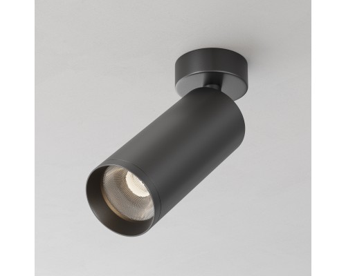 Потолочный светильник Technical C017CW-01B-N