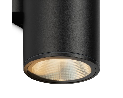 Настенный светильник (бра) Outdoor O303WL-L24GF3K