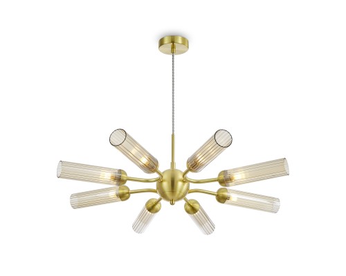 Подвесной светильник Freya FR5379PL-08G