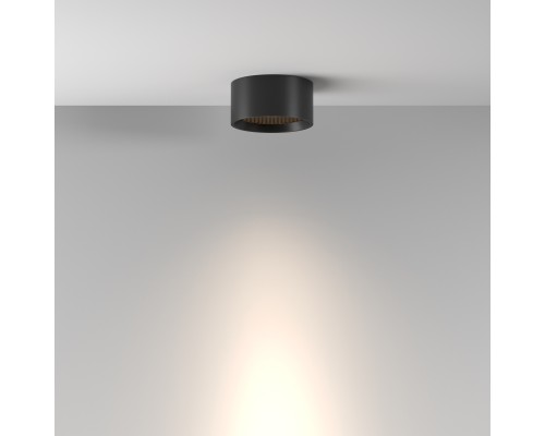 Потолочный светильник Technical C122CL-L7-3K-B