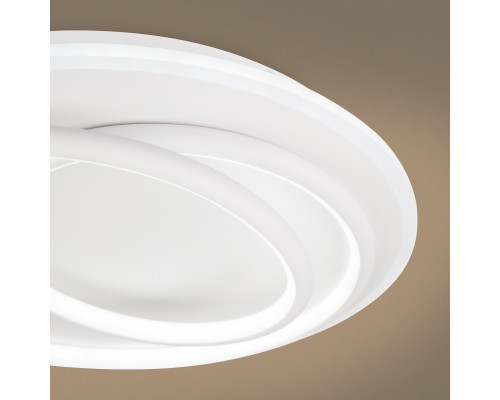 Потолочный светильник Freya FR6089CL-L120W