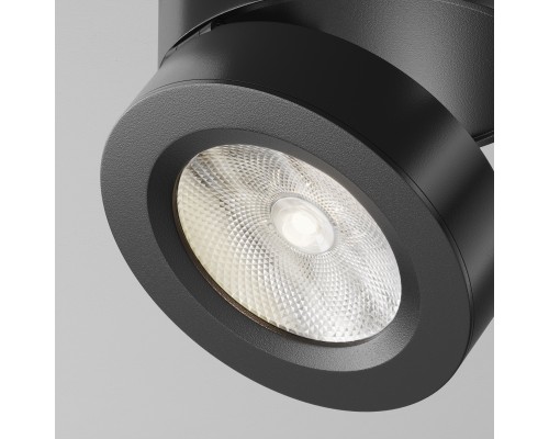 Потолочный светильник Technical C022CL-12W4K-B-1