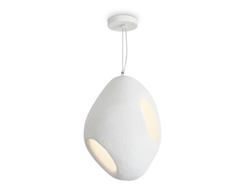 Подвесной светильник Freya FR5428PL-01W2