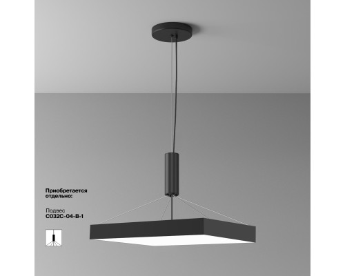 Потолочный светильник Technical C032CL-90W4K-SQ-B