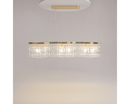 Подвесной светильник Maytoni DIA005PL-06G