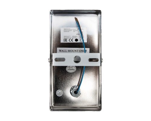 Бра Freya Helen FR5329-WL-01-CH хром