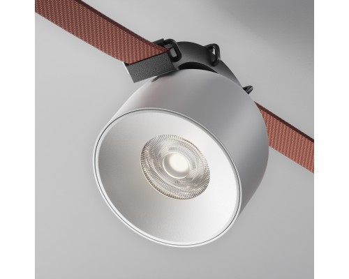 Подвесной светильник Technical TR124B-12W4K-M-W