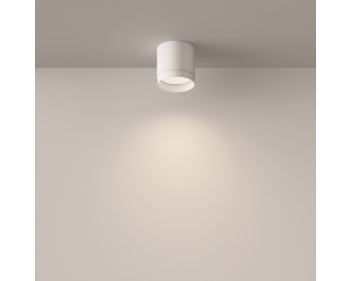 Потолочный светильник Technical C088CL-GX53-W