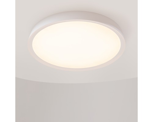 Потолочный светильник Maytoni MOD426CL-L43WK