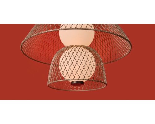 Подвесной светильник Freya FR5545PL-L5GR