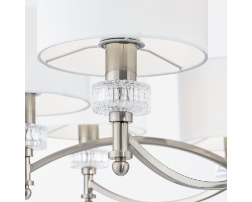 Люстра Maytoni MOD014CL-08N