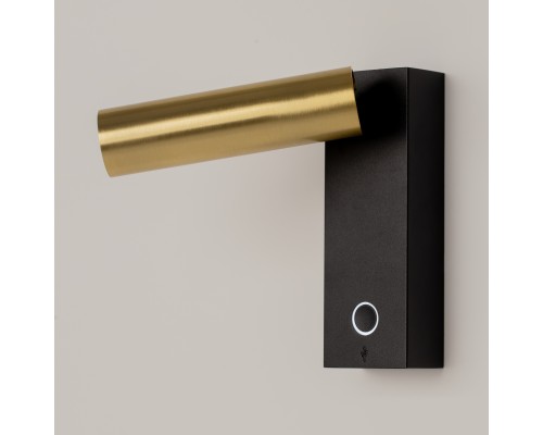 Настенный светильник (бра) Technical C078WL-L3BBS3K