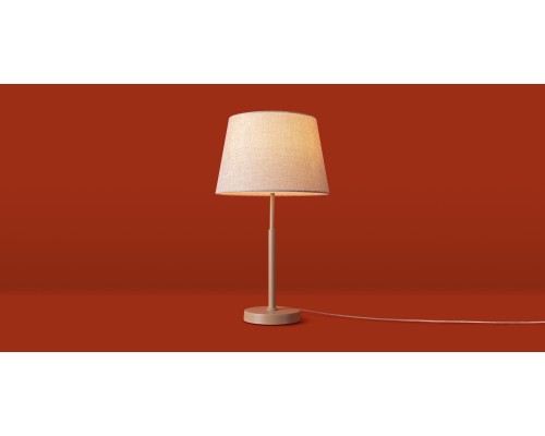 Настольный светильник Freya FR2057TL-01BG