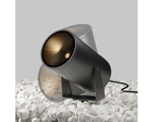 Ландшафтный светильник Outdoor O050FL-L30GR3K