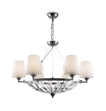 Подвесной светильник Maytoni H021PL-06CH