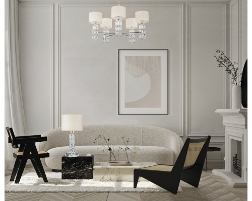 Люстра Maytoni DIA008PL-05CH