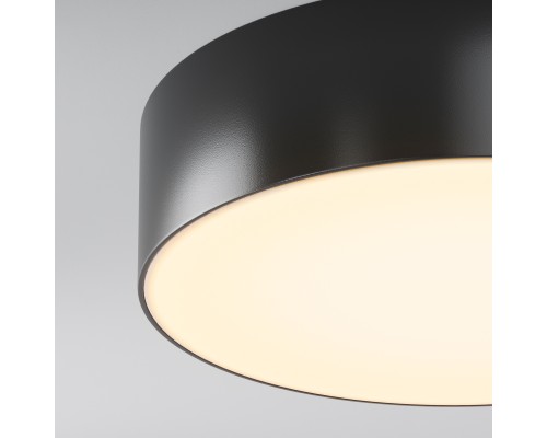 Потолочный светильник Outdoor O431CL-L30B3K