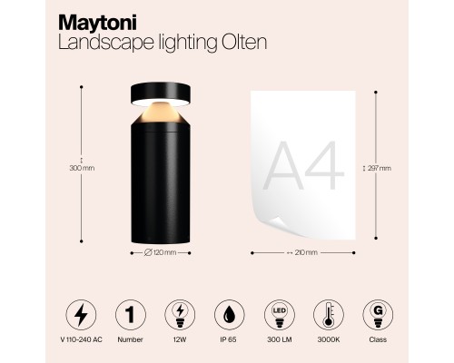 Ландшафтный светильник Outdoor O591FL-L12GF3K