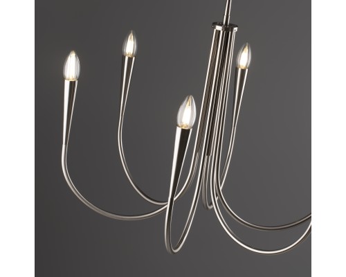 Подвесной светильник Freya FR5253PL-06N